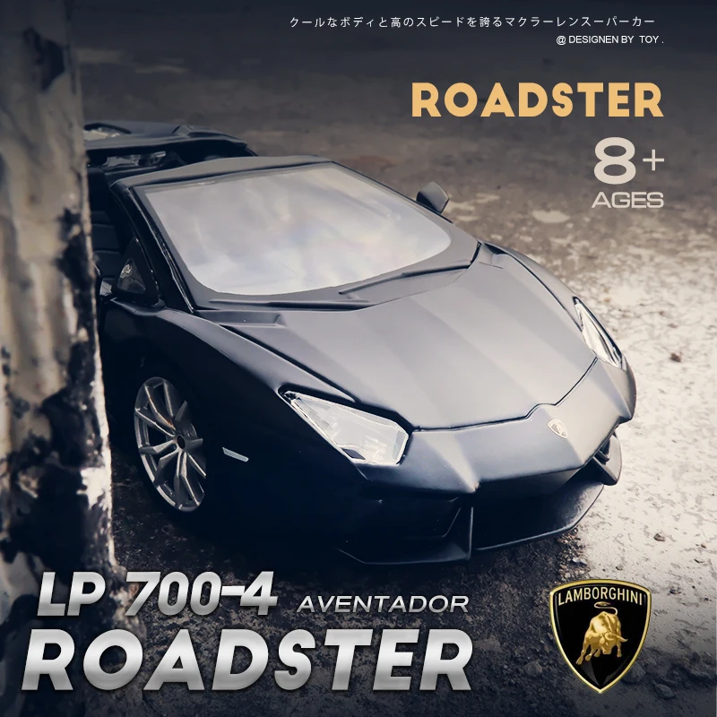 Maisto 1:24 Lamborghini Evanta LP700 4 сплав гоночный автомобиль с откидным верхом брелок для