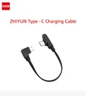 Официальный зарядный кабель ZHIYUN Type-CApple для смартфонов AndroidiPhone Smooth 4Q2, Ручной Стабилизатор Gimbal