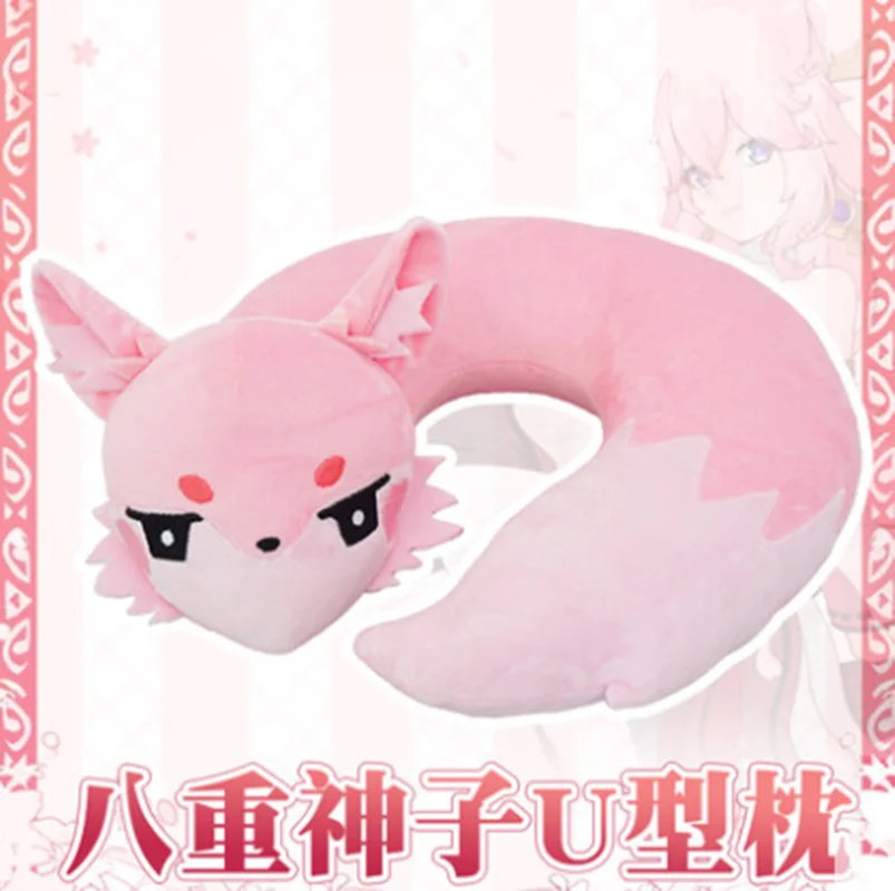 Фото Предпродажа подушка Genshin Impact Yae Miko Yaemiko U type Pink Fox для обеда шеи путешествий