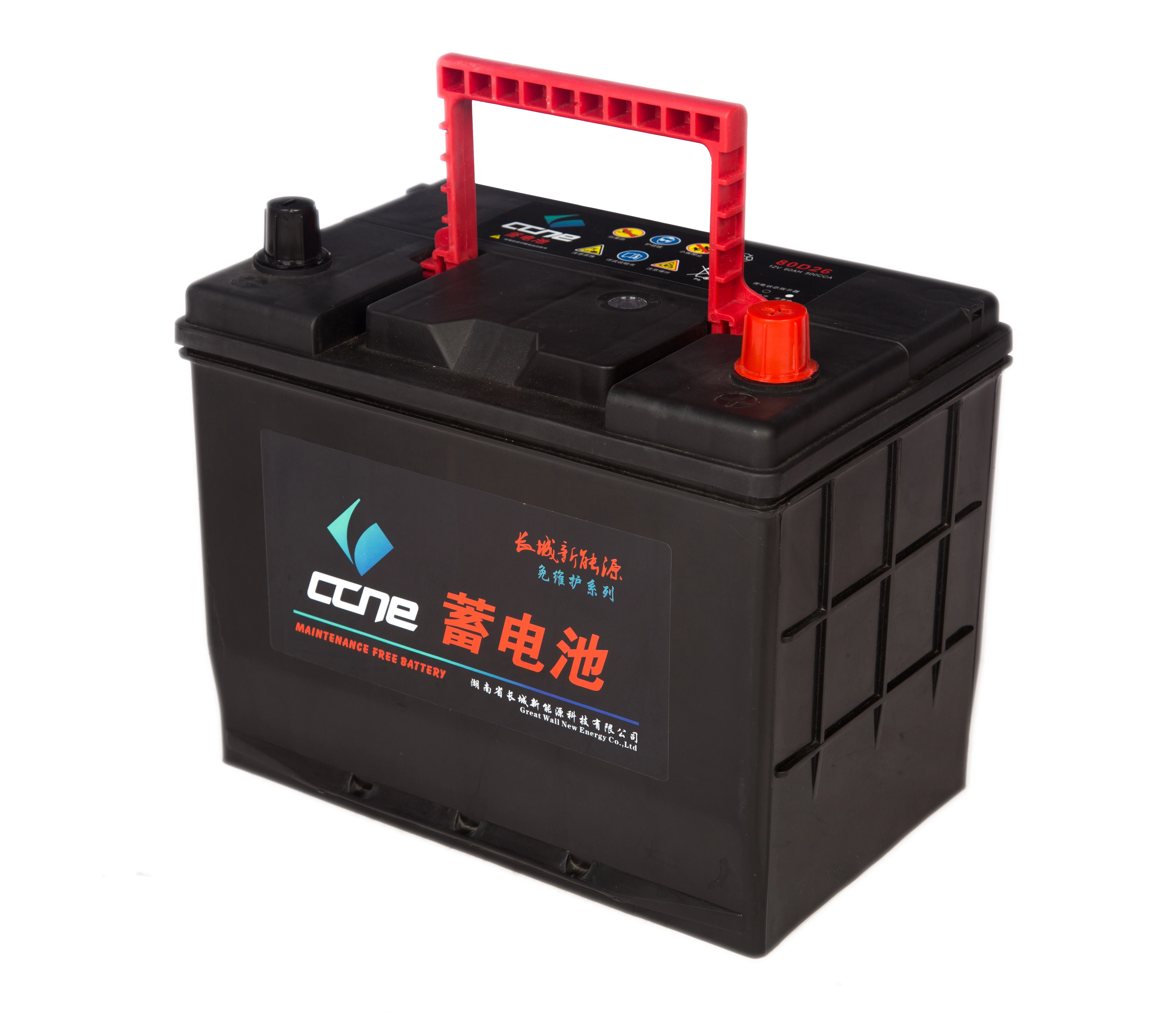 

High quality 55b24r 12v 50ah maintenance free car battery