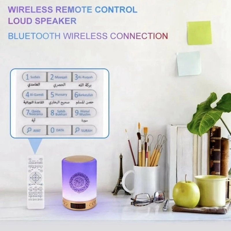 Bluetooth Коран динамик лампа с дистанционным управлением контактная лунного света