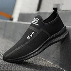 Кроссовки мужские сетчатые, светильник кие повседневные, удобные, однотонные, для прогулок, модная уличная спортивная обувь, большие размеры 47, лето