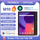 Планшет Perkbox на Android 11,0, восемь ядер, экран 10 дюймов, 8 ГБ + 128 ГБ