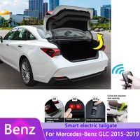 car power trunk lift electric hatch tailgate tail gate for mercedes benz glc 2015 2019 strut auto rear door actuator