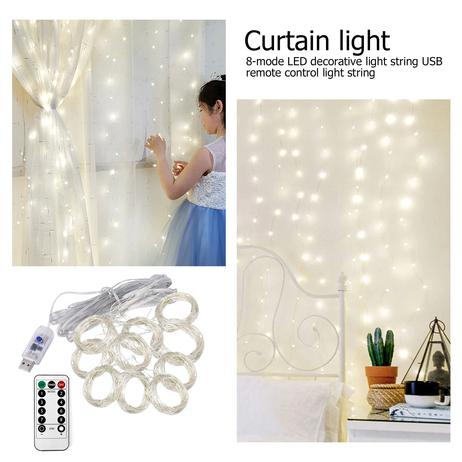Светодиодные оконные шторы строка светильник Рождественский Сказочный фон s 8