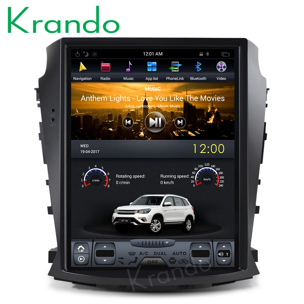 Автомагнитола Krando с GPS навигацией и вертикальным экраном 9 0 дюйма Android 10 4 для