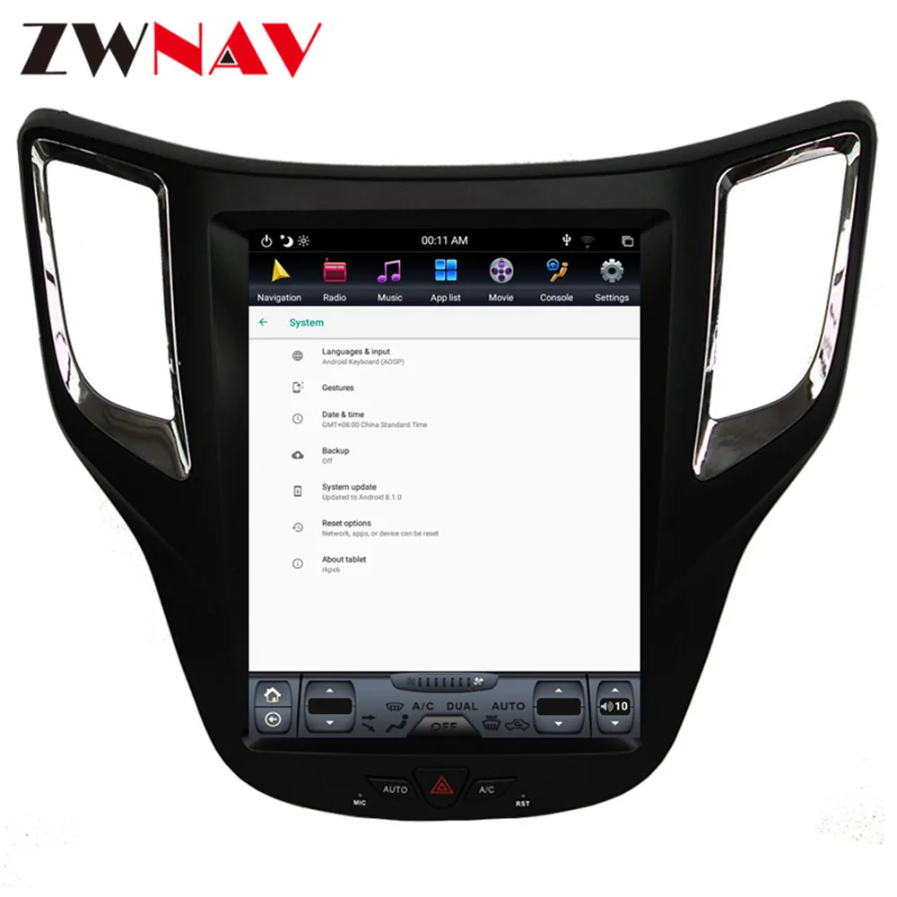 저렴한 Changan CS35 안드로이드 자동차 멀티미디어 플레이어에 대한 128G 테슬라 화면 무선 Carplay 자동 오디오 스테레오 라디오 레코더 GPS 헤드 유닛