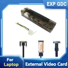 Внешняя видеокарта EXP GDC для ноутбука, плата PCIE Dock, дополнительная мини-карта PCI-E NGFF M.2 A E Key Expresscard