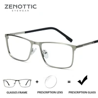 zenottic prescription progressive glasses square anti blue light photochromic eyeglasses business style optical myopia eyewear