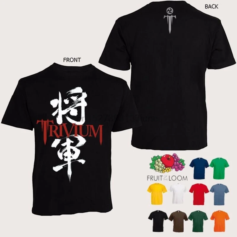 TRIVIUM Shogun американская хеви метал группа disturbeds T shirt Размеры S до 7XL|Мужские