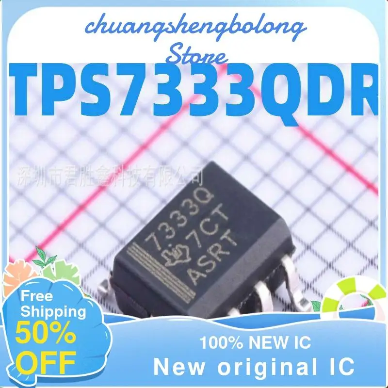 

10-200PCS TPS7333QDR TPS7333QD 7333Q TPS7333Q Low dropout linear regulator New original IC
