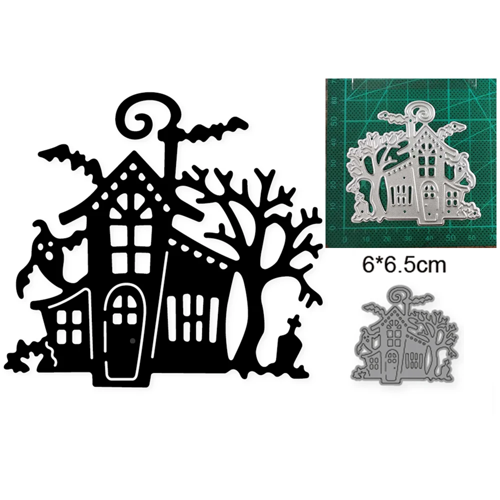 Тыква Звезда Луна летучая мышь ведьма Счастливого Хэллоуина 2021 Новая