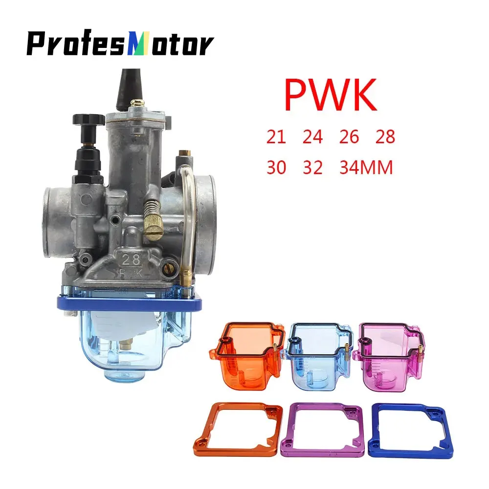 

New PWK 21-34 blue/Purple/orange Nylon transparent Carburetor Lower Cover Bowl For PWK KSR OKO KOSO KEIHIN Carburetor