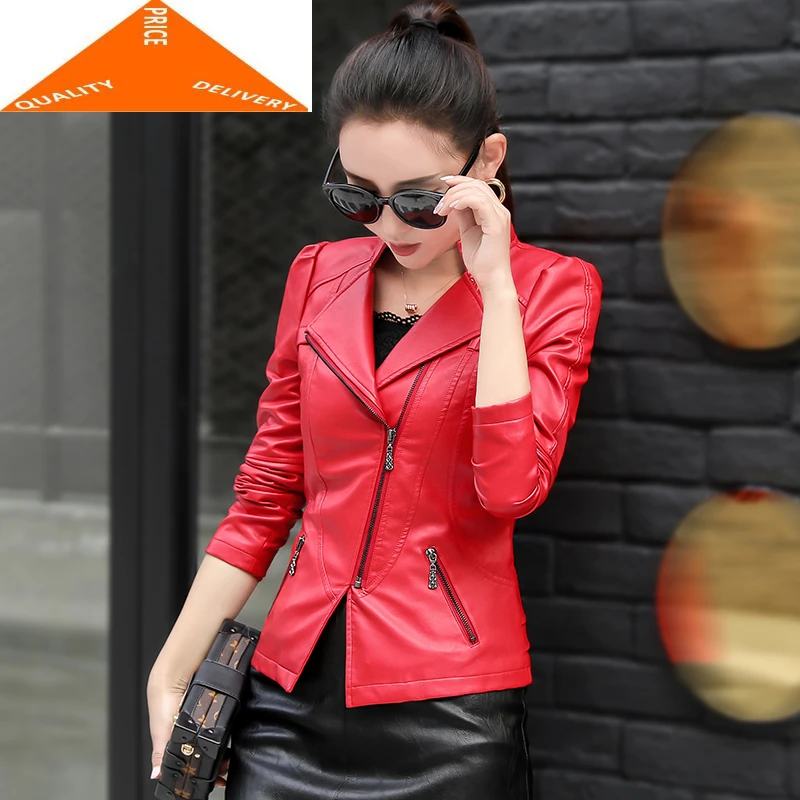 

Куртка женская короткая Байкерская из искусственной кожи, цвет черный/красный, PY200