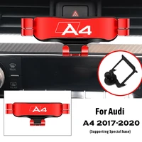 metal phone holder car navigation mobile phone holder bracket support for audi a4 b9 2017 2021 car gps navigation bracket