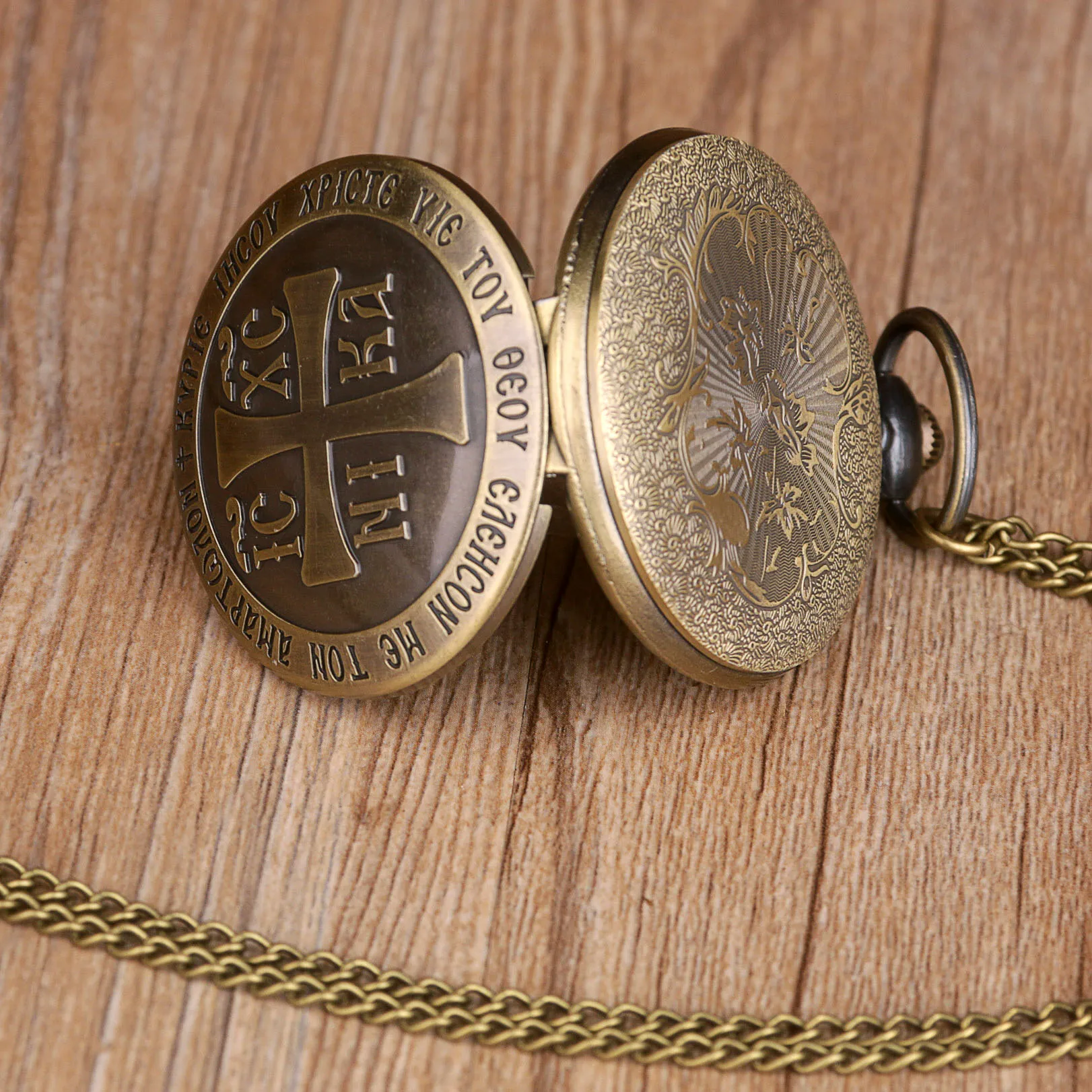 Fashion Badge Quartz Pocket Watch Designer Watches Analog Pendant Necklace Chain Men Women Gifts |