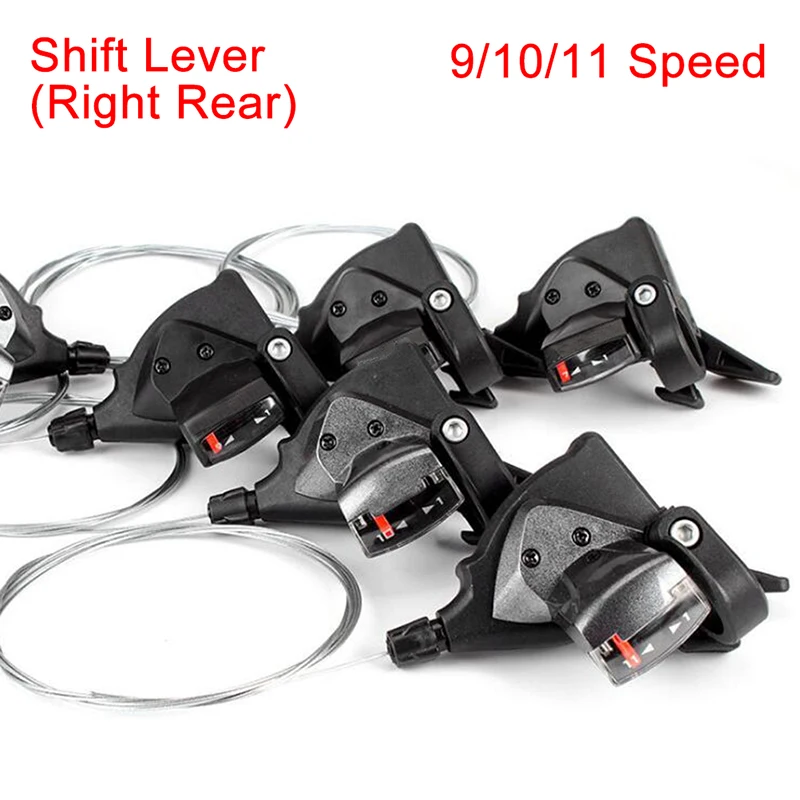 Задний переключатель передач передний рычаг переключения 9/10/11 скоростей