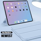 SCHANGE новейший умный чехол для iPad Air 4 чехол тройного сложения защитный чехол для iPad Air 4 2020 10,9 дюйма мягкий чехол для iPad Air 1 2 3
