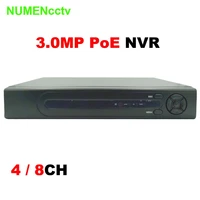 3 megapixel 4ch 48v 3mp standalone real poe nvr network video recorder for poe ip cameras with goolink p2p cloud service