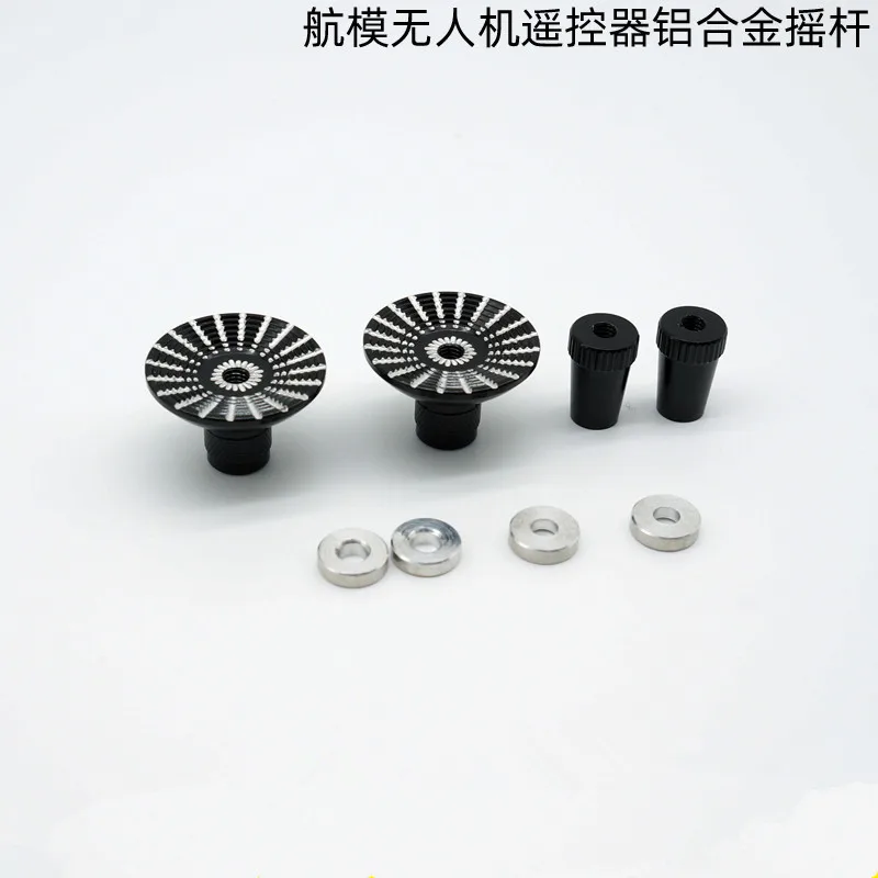 Модель БПЛА сделай сам неподвижное крыло FUTABA sky и земля летающий пульт