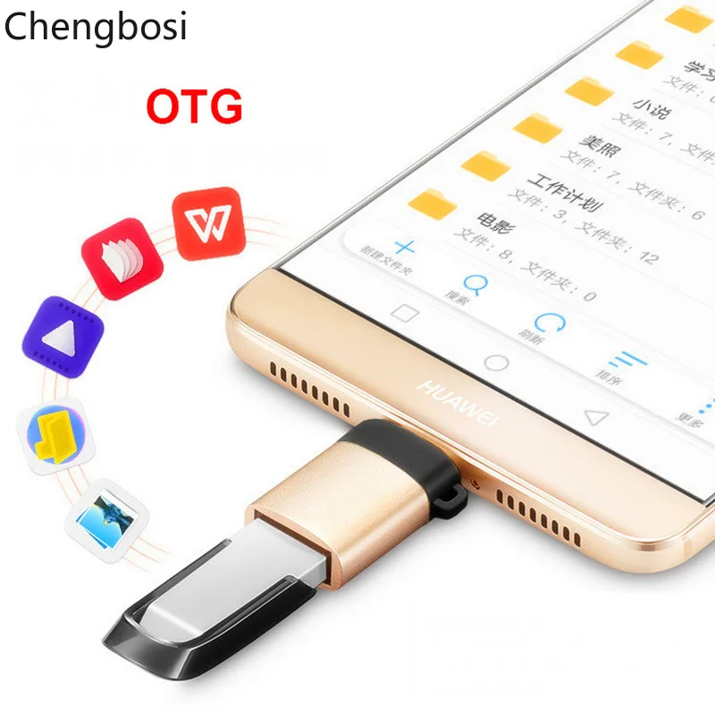 Переходник с Type C на USB 3 0 OTG Кабель адаптер преобразователь для Samsung S8 S9 Huawei Mate 9