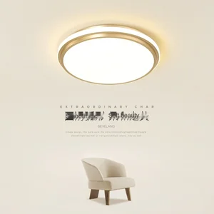 LED master bedroom ceiling lamp Nordic warm and romantic led room lamp simple modern creative round aisle decorative lamp