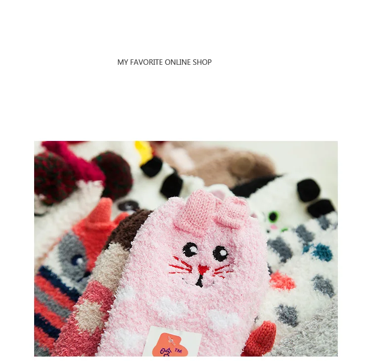1pair fuzzy socks warm socks Embroidery Cartoon Casual Christmas Socks Towel socks Cute Sleep Socks Funny Socks Women kawaii Hot