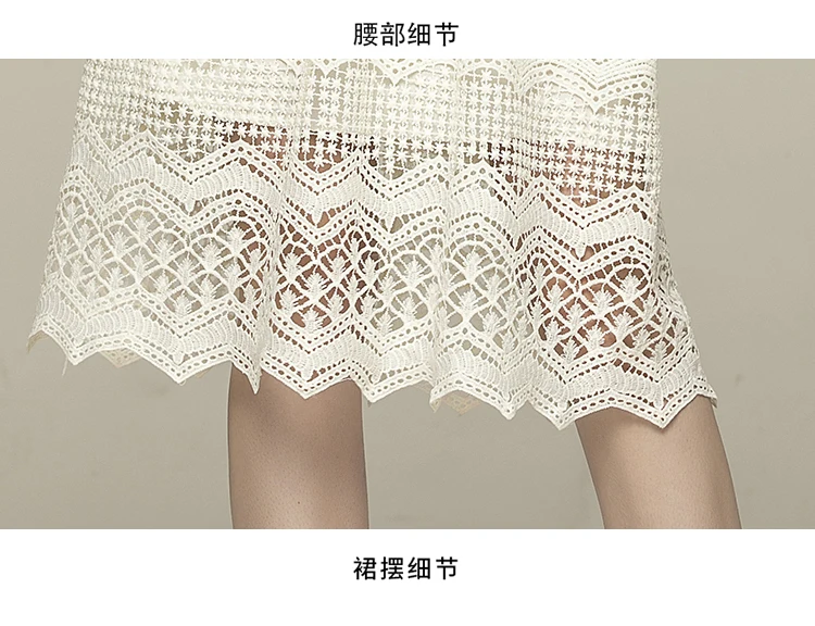 

2021 New Spring Trumpet Sleeves Lace Dresses for Women Water-soluble Lace Office Lady O-neck Hollow Out Knee-length Lace Dress