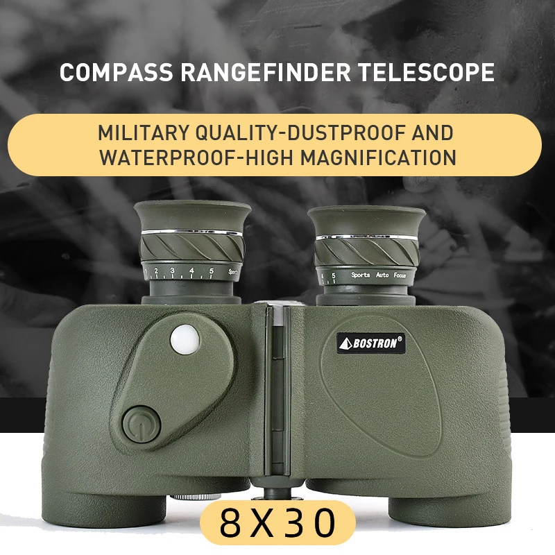 Бинокль 8X30 регулируемый телескоп с высокой мощностью для использования вне