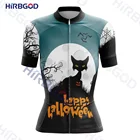 Короткая одежда HIRBGOD на Хэллоуин с сюрпризом, Джерси для верховой езды, женская летняя дышащая одежда для улицы, прочная велосипедная Джерси TYZ1272-02
