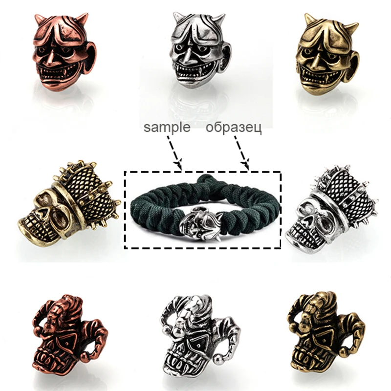 DIY черепа Бусы на веревочке для ювелирные изделия делая медный Ремешок Браслет