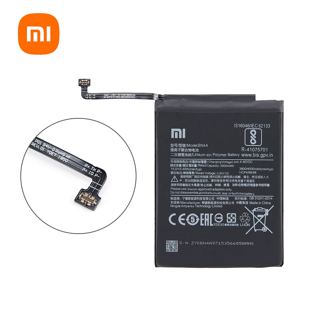 xiao mi 100 orginal bn4a 4000mah battery for xiaomi redmi note 7 note 7 pro m1901f7c high quality phone batteries tools free global shipping