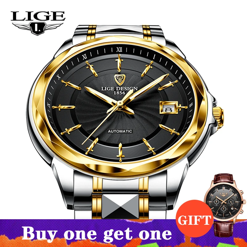 

Часы мужские механические, водонепроницаемые, из вольфрамовой стали