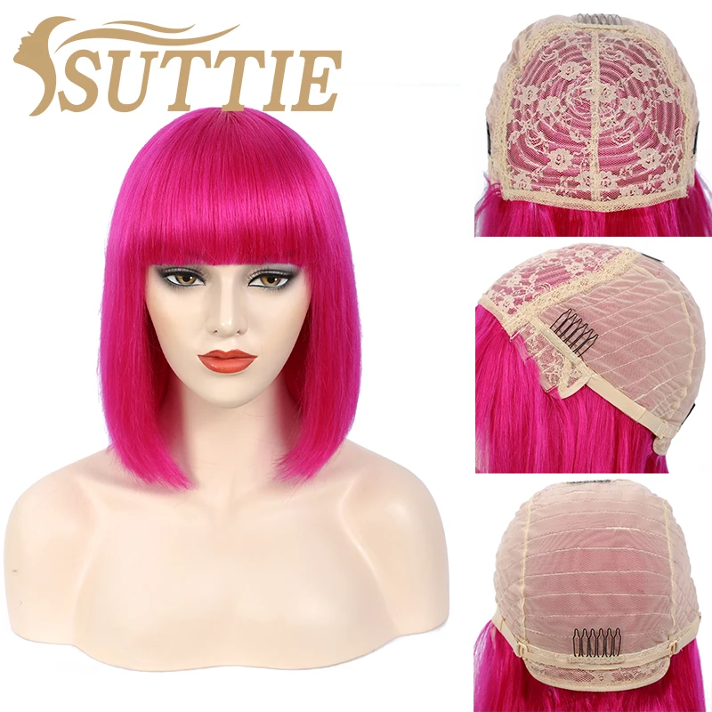 Suttie розового цвета Цвет парик человеческих волос короткий боб парики с челкой