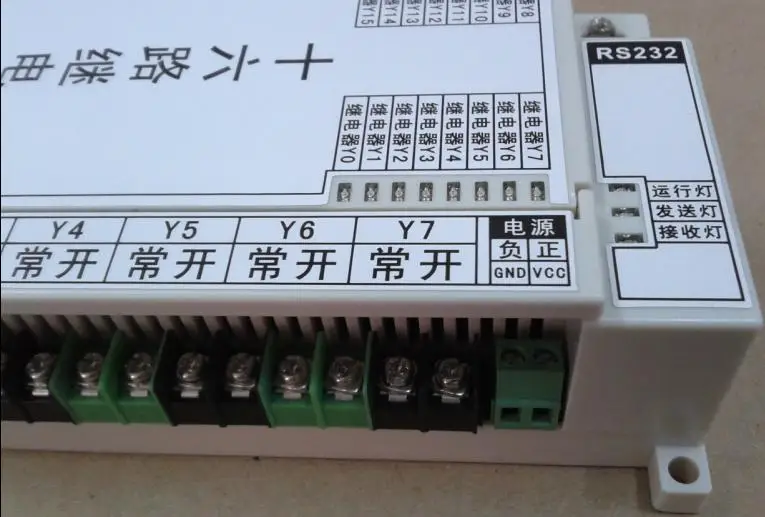 16-канальный серийный релейный компьютерный переключатель управления