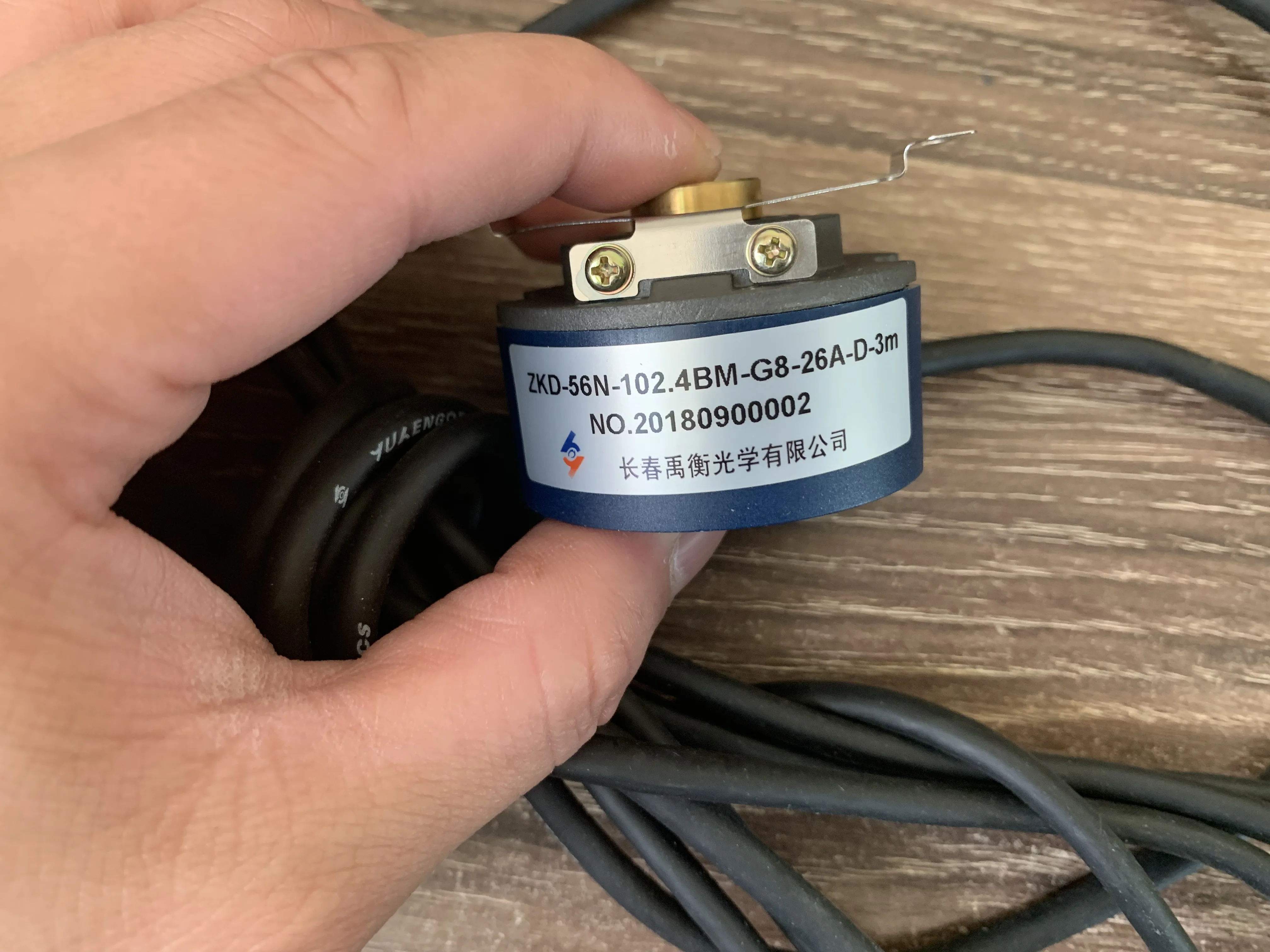 

ZKD-56N-102.4BM-G8-26A-D-3m brand new original Changchun Yuheng servo motor encoder