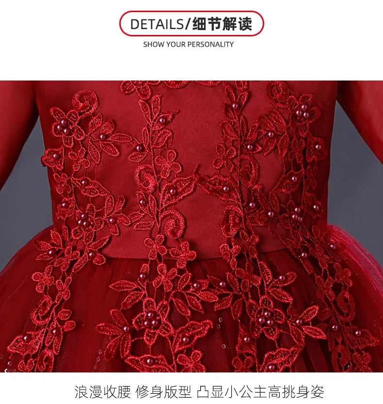 2022 детский однотонный кружевной костюм с длинным рукавом вечернее платье-пачка