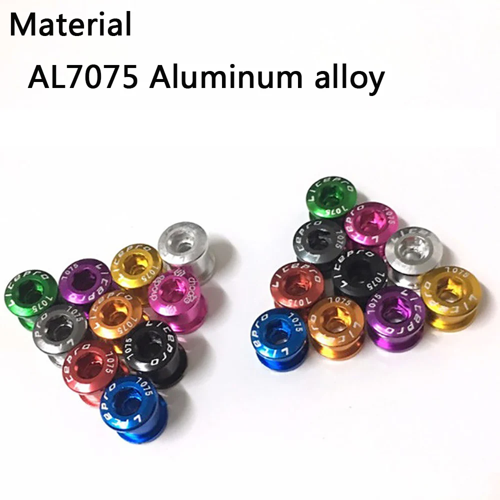 Болты Litepro для горных велосипедов звездочки