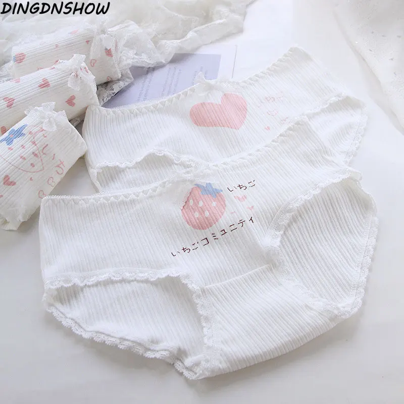 [DINGDNSHOW] коллекция 2021 года модные милые трусики для девушек кружевные с бантом Vute