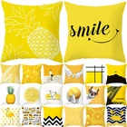 Лист ананаса желтая фотография желтая обнимающая наволочка из полиэстера с принтом диван для спальни