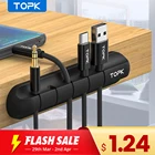 Органайзер для кабеля TOPK, силиконовый органайзер для намотки кабеля USB, настольные зажимы для аккуратного управления, держатель кабеля для мыши, наушников, органайзер для проводов