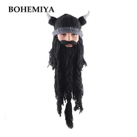 limited handmade knitted wig beard hat mens warm winter hats creative halloween and christmas mask cosplay party funny cap