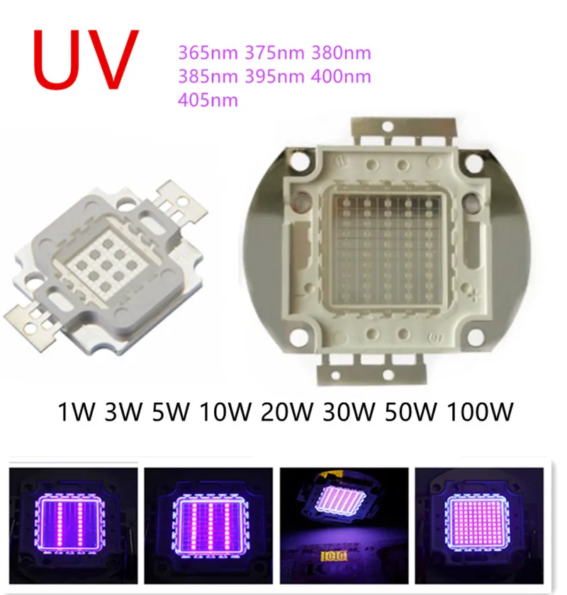Ультрафиолетовый светодиодный светильник высокой мощности 3 Вт 5 10 20 30 50 100 нм чипы