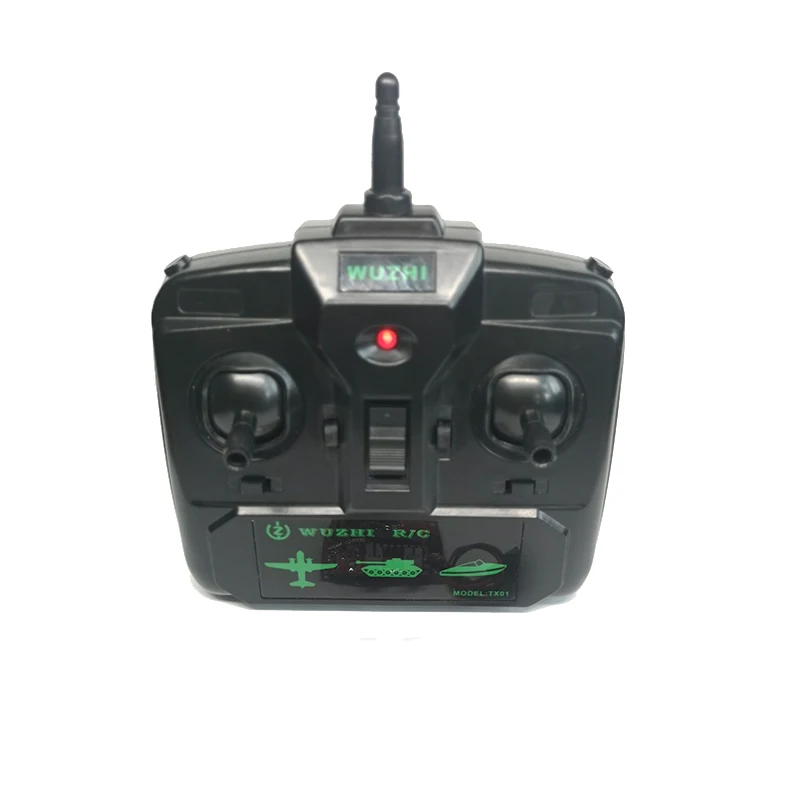 пульт дистанционного управ