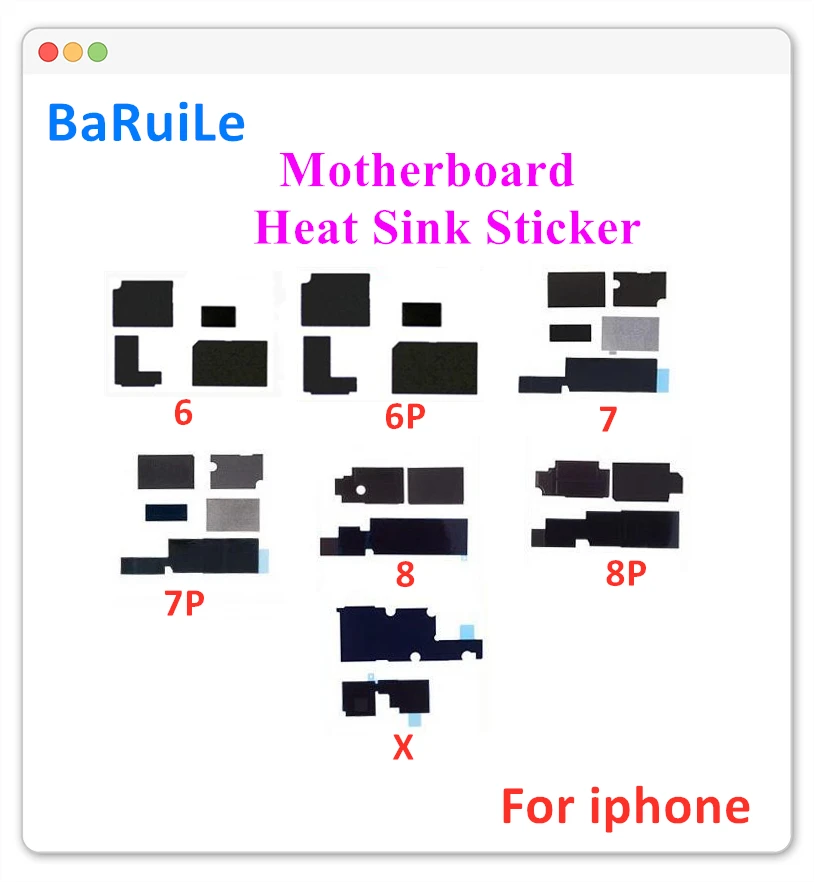 Антистатическая наклейка для радиатора BaRuiLe iPhone 11 7 6 6S 8 Plus 6P 7G X XS Max XR охлаждающий