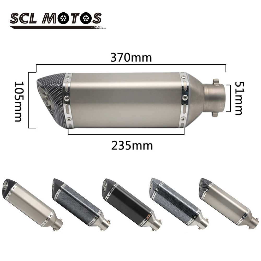 SCL мотоциклетный мотоцикл 51 мм AK выхлопная труба Muffle глушитель с дБ Killer для GY6 CRF 230