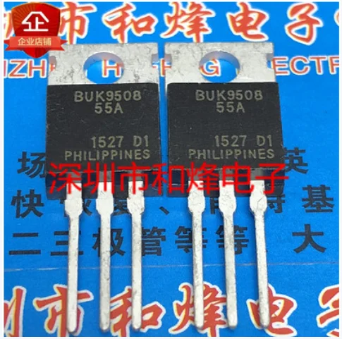 

Бесплатная доставка 10 шт. Φ TO-220 55V 125A