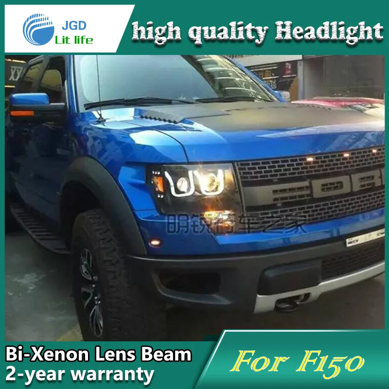 Автомобильный Стайлинг Головной фонарь чехол для Ford Raptor F 150 фары LED F150 DRL Объектив