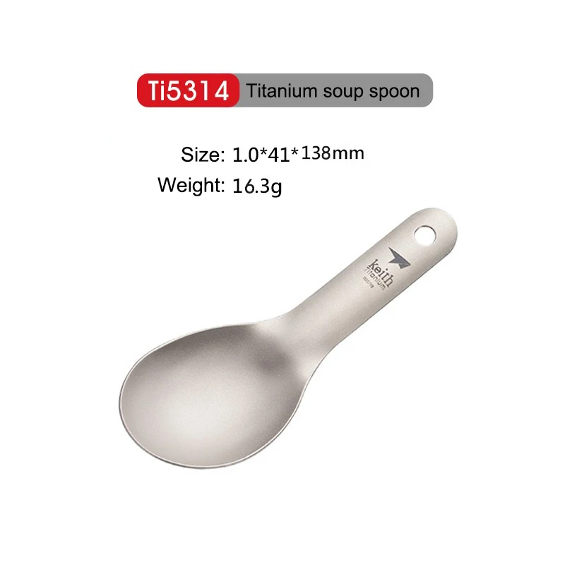 Кит Кемпинг Титановая Ложка Spork посуда для пикника на открытом воздухе столовые приборы