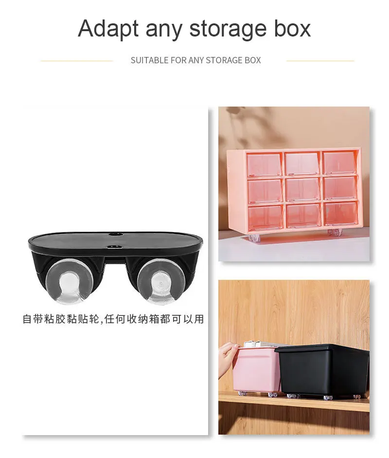 4 шт. односторонние ролики для дома колесо мебели ролик из белого/черного